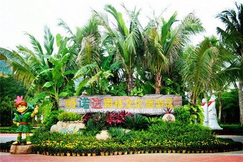 莱阳家常小炒安胖子