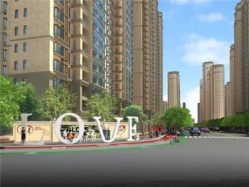 天正和平里是学区房吗，看看天正七里河项目的楼盘评论