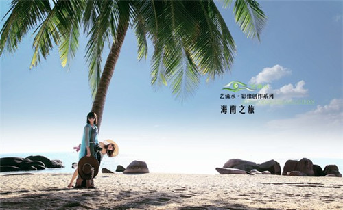 为什么有的植物会“行走”