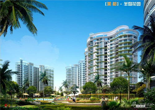 快手怎么开售后店，快手小店如何申请售后