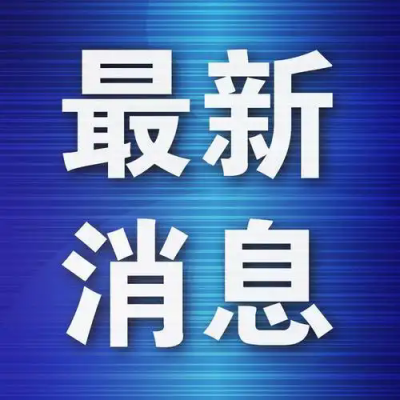 火影手游普通小李怎么玩/小柳游戏解说